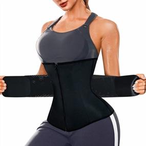 img 4 attached to RACELO Women'S Waist Trainer With Zipper - Tummy Control Cincher Corset For Gym & Exercise, Girdle Body Shaper For Slimming And Toning Stomach