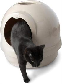 img 3 attached to White Petmate Booda Dome Litter Box