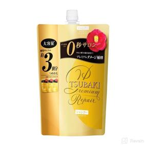 img 4 attached to TSUBAKI Premium Repair Shampoo Refill Hair Care