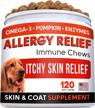 chicken flavor chews: allergy relief dog treats w/ omega 3, pumpkin, enzymes & turmeric - itchy skin & hot spot relief! logo