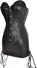 img 1 attached to KIWI RATA Women's Punk Rock Faux Leather Buckle-Up Corset Bustier Basque Set with G-String