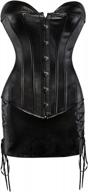 kiwi rata women's punk rock faux leather buckle-up corset bustier basque set with g-string логотип