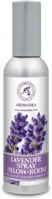 img 4 attached to Experience A Calming Retreat: 100% Pure Lavender Aromatherapy Spray - Perfect For Yoga, Sleep And Relaxation - 2.5 Fl Oz