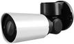 ptz pan tilt zoom bullet security camera : motorized lens & housing : 1080p 2mp@30fps, 2.8-12mm auto-focus lens, ir leds, ir-cut, wdr, motion detection, dnr logo