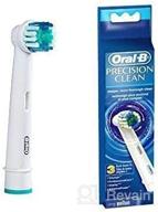 oral b toothbrush heads rechargeable card logo