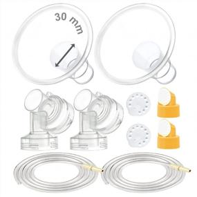 img 4 attached to Maymom MyFit Pump Parts Compatible With Medela PersonalFit Medela Breast Pump, Pump In Style Advanced, Lactina, Symphony, Incl Exra Large Breast Pump Flange (30Mm) Base Connector Valve Membrane Tube