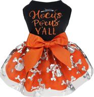 🐶 fitwarm holiday theme dog dress: halloween wedding outfit for small dogs girl, flower girl, birthday girl – i woof you! cat outfit, pet apparel logo