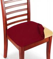 wine-colored spandex stretch chair seat covers - set of 2 by womaco logo