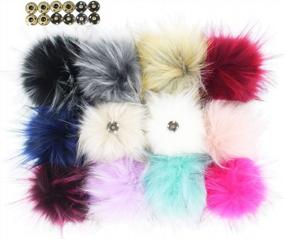 img 4 attached to Pack Of 12 Faux Raccoon Fur Pom Poms With Detachable Snap Fasteners For Knitted Accessories, Hats, Scarves - Assorted Colors, Fluffy 4.3 Inch Charm Balls By SUSULU