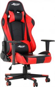 img 4 attached to Rev Up Your Gaming Experience With Mecor'S High-Performance Racing Chair – Adjustable And Comfortable In Sleek Red PU Leather!