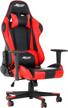 rev up your gaming experience with mecor's high-performance racing chair – adjustable and comfortable in sleek red pu leather! logo