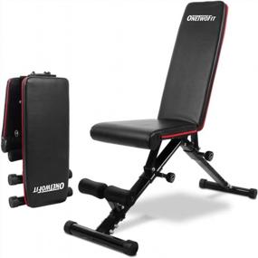 img 4 attached to ONETWOFIT Adjustable Weight Bench: Full Body Workout, Foldable Incline/Decline Benches OT112