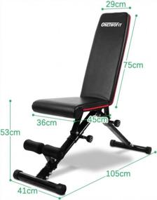 img 3 attached to ONETWOFIT Adjustable Weight Bench: Full Body Workout, Foldable Incline/Decline Benches OT112