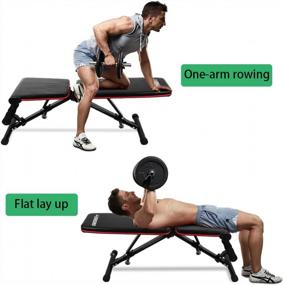 img 1 attached to ONETWOFIT Adjustable Weight Bench: Full Body Workout, Foldable Incline/Decline Benches OT112