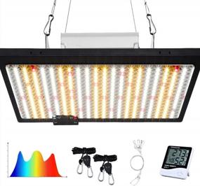 img 4 attached to WAKYME J-1000W LED Grow Light Waterproof 2X4Ft Dimmable Sunlike Full Spectrum Grow Lamp Plant Light With Fan For Hydroponic Indoor Seedling Veg And Flower Greenhouse Growing Light With 350Pcs LEDs