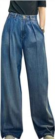 img 1 attached to Comfortable And Trendy: SCOFEEL Women'S Wide Leg Denim Pants With High Waist And Baggy Straight Fit