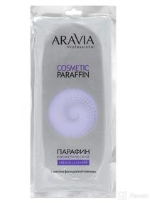 img 4 attached to 🏻 Luxurious Lavender ARAVIA 16 9: Indulge in Cosmetic Paraffin for Ultimate Beauty