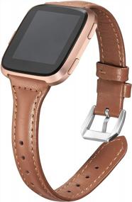 img 4 attached to bayite Genuine Leather Watch Bands for Fitbit Versa 2/Versa Lite/Versa - Stylish and Slim Replacement Straps for Women