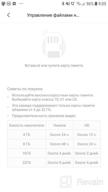 img 1 attached to Xiaomi Mi Home Security Camera 1080P (MJSXJ02HL) White review by Wei-Yin  Hou ᠌