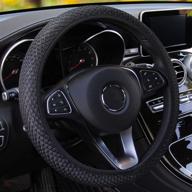 🚗 mrtioo stretch elastic steering wheel cover: cool in summer, warm in winter, soft & breathable ice silk fabric - universal fit for suvs, vans, sedans, cars, trucks (black s) логотип