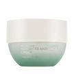 seacret face moisturizer - bio skin glow advanced radiance face cream, 1.7fl.oz, 50ml e logo