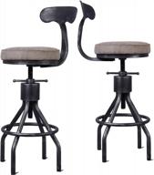 industrial bar stools set of 2 swivel pu leather seat kitchen island dining chairs office guest stool counter bar height adjustable 24-34inch with backrest logo