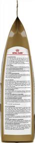 img 2 attached to 6 Lb Bag Of Royal Canin Siamese Breed Adult Dry Cat Food - Optimized For Your Feline Companion'S Needs
