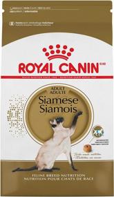 img 4 attached to 6 Lb Bag Of Royal Canin Siamese Breed Adult Dry Cat Food - Optimized For Your Feline Companion'S Needs