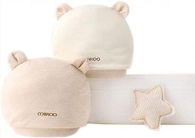 img 4 attached to Set Of 2 COBROO Infant Beanie Hats - 100% Cotton, Solid Colors, Baby Bear Design For Spring And Autumn, Suitable For 0-6 Months