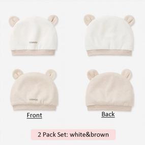 img 1 attached to Set Of 2 COBROO Infant Beanie Hats - 100% Cotton, Solid Colors, Baby Bear Design For Spring And Autumn, Suitable For 0-6 Months