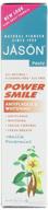🌿 jason powersmile vanilla whitening toothpaste logo