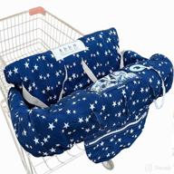3v2j double shopping cart cover: supreme protection for twin babies in wholesale & warehouse grocery trolleys, flod'in bag, blue star design, machine washable logo