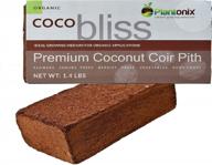 organic coco bliss - low ec and ph coconut coir pith for healthy plants and gardens - omri listed potting soil substrate with 100% natural coconut fibers (10 blocks, 650 grams) logo