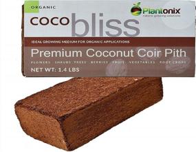 img 4 attached to Organic Coco Bliss - Low EC And PH Coconut Coir Pith For Healthy Plants And Gardens - OMRI Listed Potting Soil Substrate With 100% Natural Coconut Fibers (10 Blocks, 650 Grams)