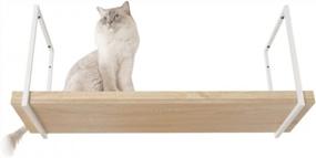 img 4 attached to MyZoo Avenue Wall-Mounted Cat Walkway Superhighway (39In (L), White)