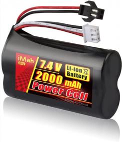 img 1 attached to High Capacity 7.4V Li-Ion Battery 2000MAh 2S With SM-2P Plug, Ideal For Remote Control RC Boats H101 H103 H105 - Includes 2 Batteries And 2 USB Chargers From IMah