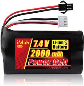 img 2 attached to High Capacity 7.4V Li-Ion Battery 2000MAh 2S With SM-2P Plug, Ideal For Remote Control RC Boats H101 H103 H105 - Includes 2 Batteries And 2 USB Chargers From IMah