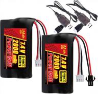 high capacity 7.4v li-ion battery 2000mah 2s with sm-2p plug, ideal for remote control rc boats h101 h103 h105 - includes 2 batteries and 2 usb chargers from imah logo