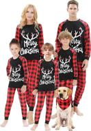 christmas pajamas family classic cotoon women's clothing ~ lingerie, sleep & lounge logo