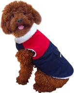 🐶 fleece lined dog winter coat - windproof and warm cold weather pet sweater clothes jacket with pocket for small, medium, large dogs (red & blue, medium) логотип