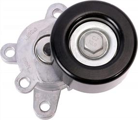 img 4 attached to High-Quality Automatic Belt Tensioner And Pulley Replacement For Nissan Altima, Maxima, Murano, And Quest (Years 2007-2014) - OE#39155