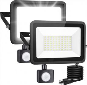 img 4 attached to LHOTSE 2 Pack 50W LED Flood Light Outdoor,8000 Lumens LED Work Light With Motion Sensor And Plug,IP66 Waterproof Outdoor Floodlights,6500K Daylight White Super Bright Security Light For Garden Patio