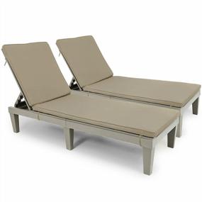 img 4 attached to Outdoor Chaise Lounge Chairs With Cushion & Adjustable Backrest, Sturdy Patio Poolside Loungers, Easy Assembly & Waterproof 265Lbs Weight Capacity (Set Of 2), Taupe