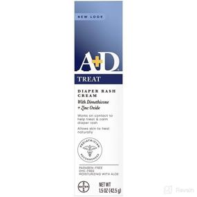 img 4 attached to Zinc Oxide Diaper Cream OZ