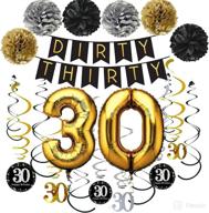 🎉 30th birthday party decorations pack: dirty thirty banner, glittery hanging streamers, pom poms, and balloons for happy 30 years old celebration логотип