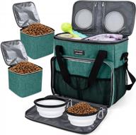 зеленая дорожная сумка для домашних животных с 2 контейнерами для еды и 3 складными мисками - незаменимые дорожные принадлежности для собак и домашних животных от baglher логотип