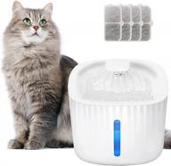 arespark 3l/100oz silent cat water fountain - automatic drinking dispenser with 4 replacement filters - ideal water bowl for cats inside and dogs, providing fresh and filtered water logo