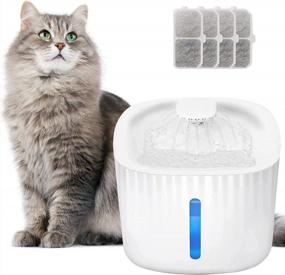 img 4 attached to Arespark 3L/100Oz Silent Cat Water Fountain - Automatic Drinking Dispenser With 4 Replacement Filters - Ideal Water Bowl For Cats Inside And Dogs, Providing Fresh And Filtered Water