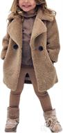 tollder winter fleece outwear clothes apparel & accessories baby boys ~ clothing logo