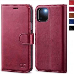 img 4 attached to Leather Wallet Case For IPhone 11 Pro 5.8 Inch - Kickstand, Card Holders, TPU Inner Shell - Burgundy